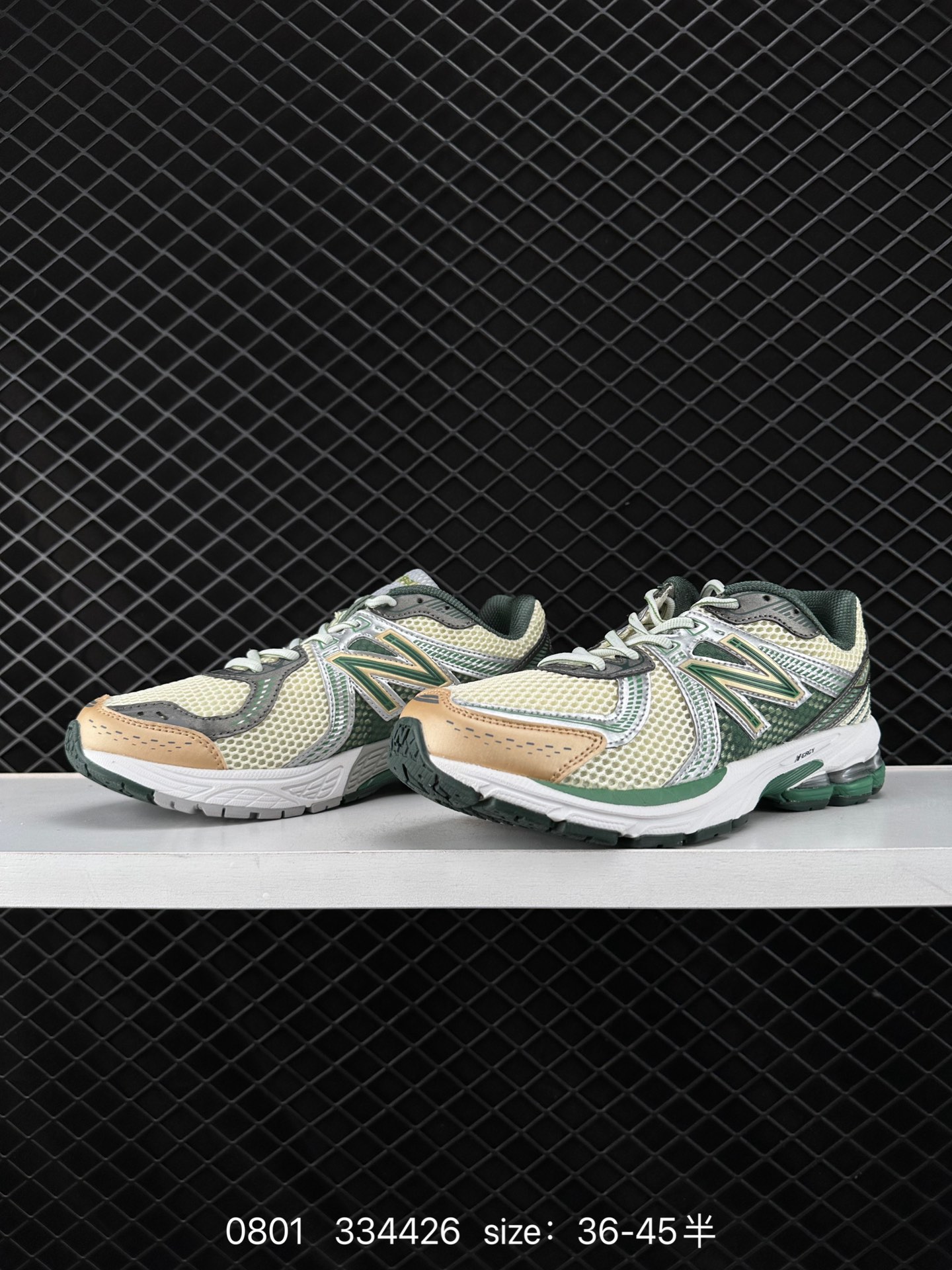 New Balance ML860 V2